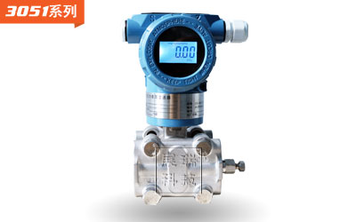 絕對壓力變送器實拍圖 絕對壓力變送器實拍圖