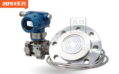 3051壓力變送器 帶遠(yuǎn)傳裝置 3051壓力變送器 帶遠(yuǎn)傳裝置