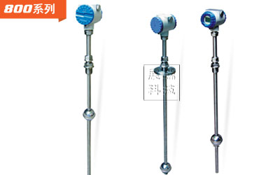 浮球液位計 浮球液位變送器 浮球液位計 浮球液位變送器