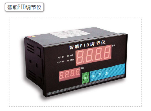 智能PID調(diào)節(jié)儀縮略圖