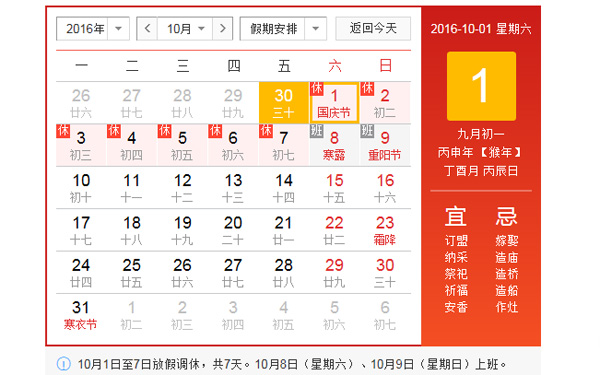 14314203419982390.jpg 14314203419982390.jpg