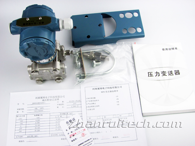 負壓壓力變送器 負壓壓力變送器