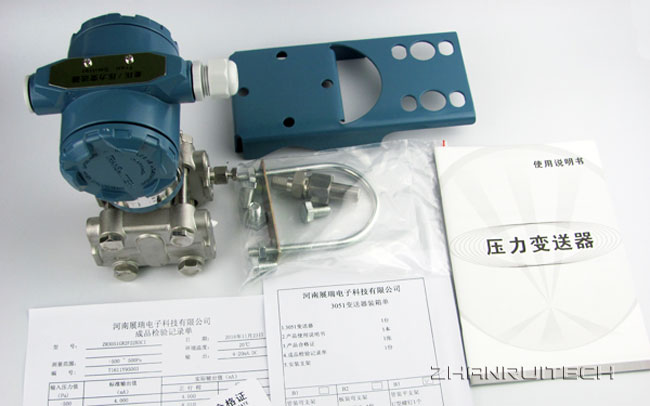 3051負(fù)壓變送器,爐膛負(fù)壓變送器 3051負(fù)壓變送器,爐膛負(fù)壓變送器