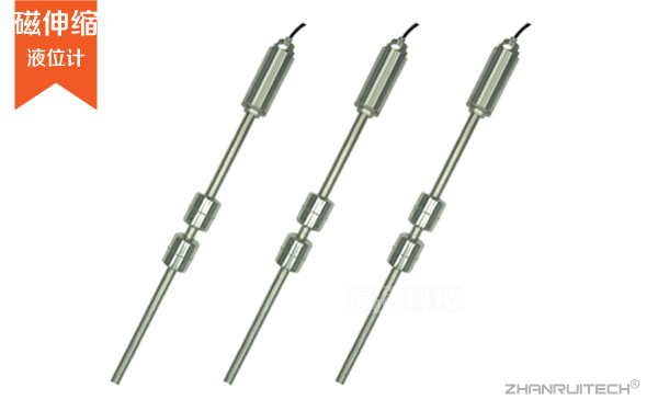 磁致伸縮液位計_液位計廠家_價格