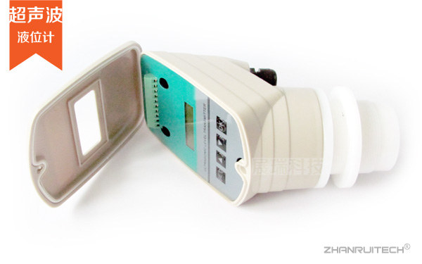 超聲波液位計_一體化超聲波液位計
