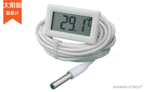 數(shù)字溫度計(jì)_太陽(yáng)能電子溫度計(jì)