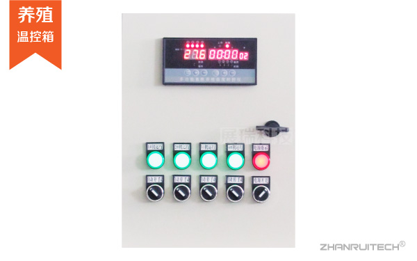 風(fēng)機(jī)溫控箱,時控箱_養(yǎng)殖用4路溫控箱