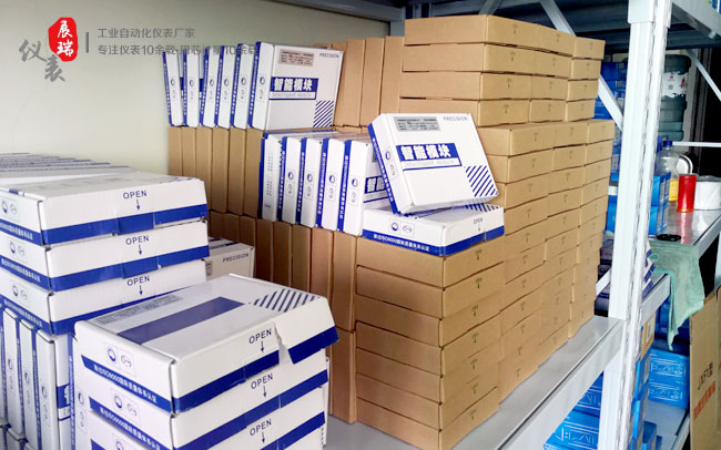 信號隔離器,隔離變送器倉庫備貨 信號隔離器,隔離變送器倉庫備貨