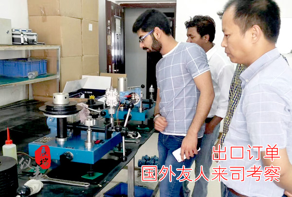 3051壓力差壓變送器外貿(mào)出口訂單,客戶現(xiàn)場(chǎng)考察