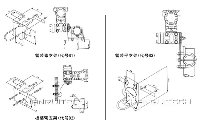 3051智能壓力變送器安裝方式 3051智能壓力變送器安裝方式