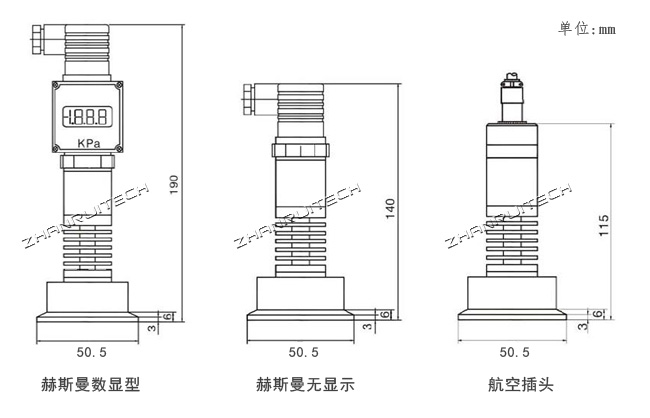 平膜壓力變送器外形尺寸 平膜壓力變送器外形尺寸